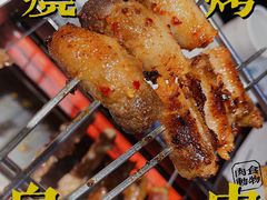 -玉善烧烤串城(长春总店)