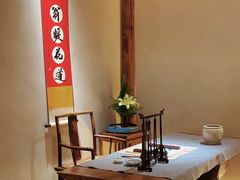 -翁暖茶馆(滨江东总店)