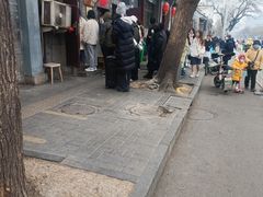 门面-增盛魁小吃店