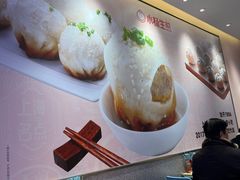 -小杨生煎(周浦万达店)