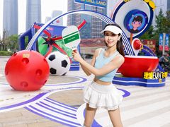 -合景·悠方(成都店)