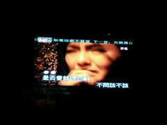 -新星KTV(友谊国际大厦店)
