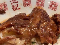 -池记(尖沙咀店)