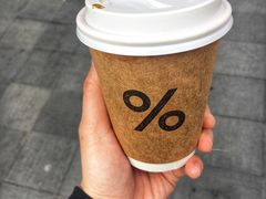 西班牙拿铁-% Arabica阿拉比卡咖啡(武康路店)