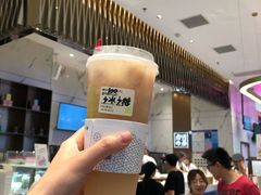 霸气两斤山竹-奈雪的茶(印象城店)