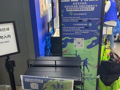 -迪卡侬(大英山店)