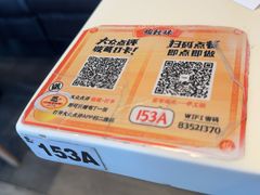 -虾饺妹·酒家(海珠广场店)