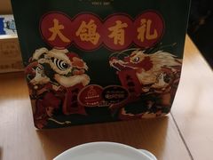 -大鸽饭(马王堆店)