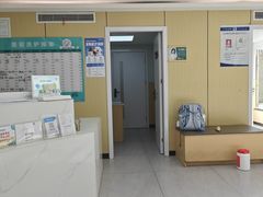 -瑞派蒂凯宠物医院·免疫点·宠保定点