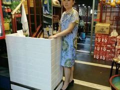 -琴早英子菜馆(古田路店)