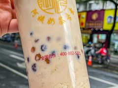 -阿姨奶茶专卖(舌涧道杭州惠民路创始店)