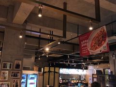 大堂-院8里·小乐园家常味川菜(鹭洲里店)