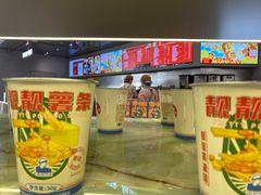 -LELECHA乐乐茶(百货大楼店)