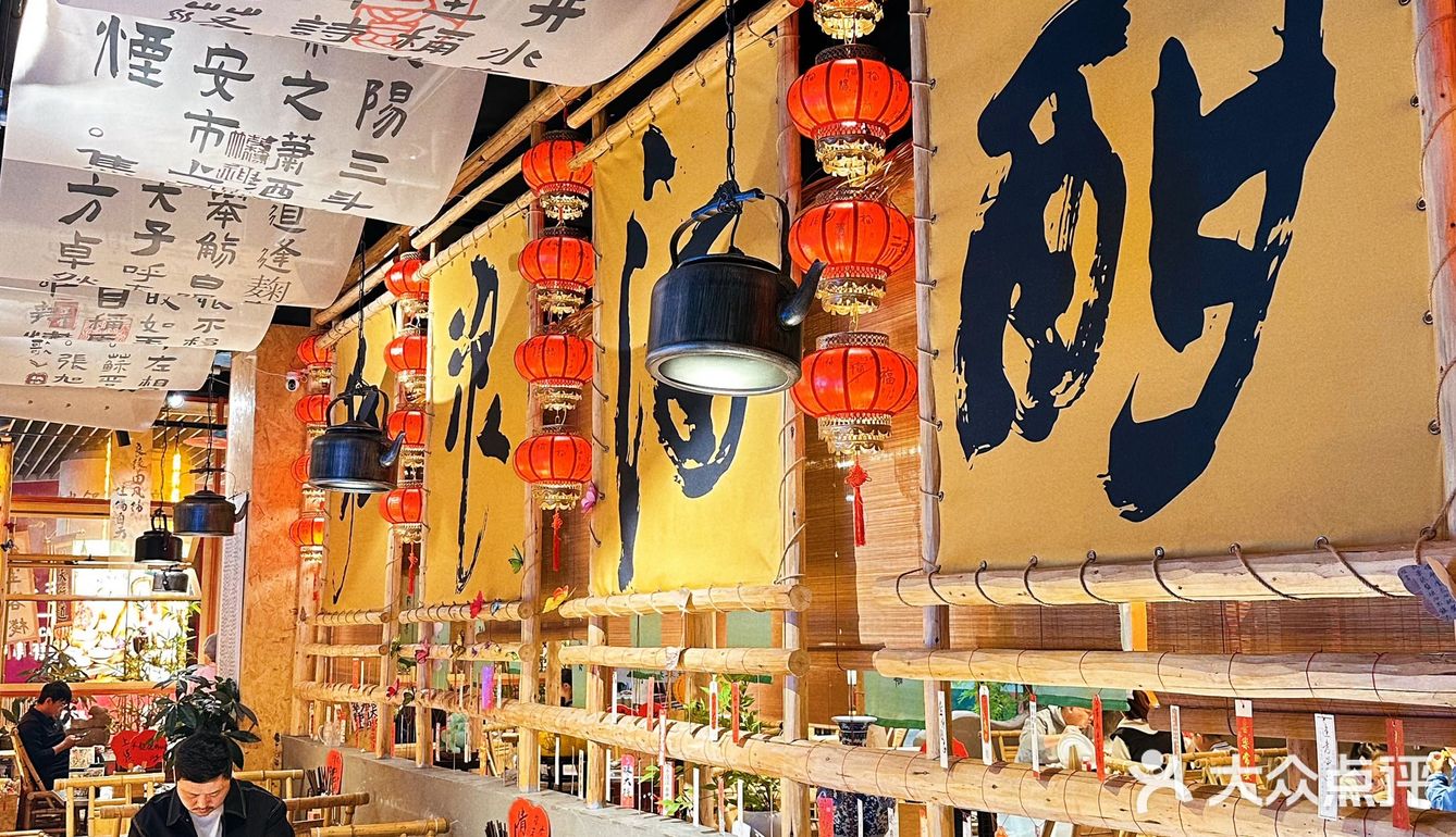 排队2小时也要吃的店!