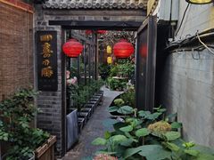 -四喜小胖·北京涮肉(五道营店)