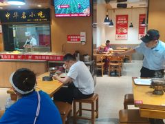 -南城香·饭香串香馄饨香(赵公口店)
