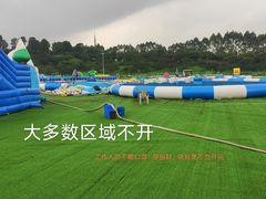 -秀丽东方