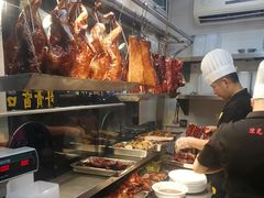 -陈光记烧腊(长寿路店)