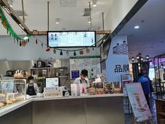 -OVEN LAB乐欧酵室(裕华万达店)