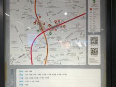 -常熟路(地铁站)