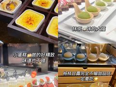 -喜庭海鲜自助(北辰三角洲北辰荟店)
