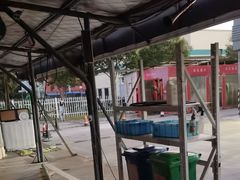-名骏车业(园区星明店)
