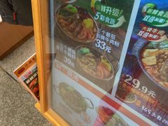 -小满手工粉(上海品尊国际店)