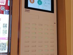 -凯德广场(武胜路店)