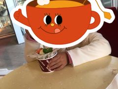 -哈根达斯(亿合城店)
