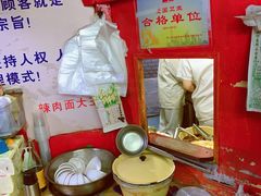 -辣肉面大王(天平路店)