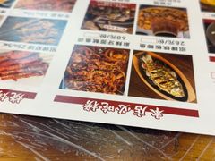 -郑记•不夜城烧烤•龙虾•虾蟹(黄鹤楼店)