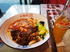 -大嘻咹biangbiang面(历史博物馆店)