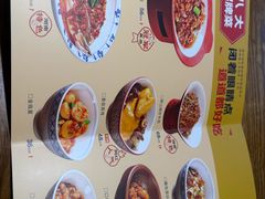 -八碗湘长沙市井菜(坡子街店)