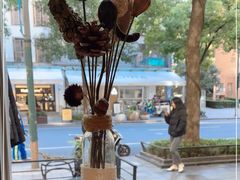 -81BAKERY(大学路店)