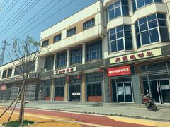 门面-姚家猪蹄坊(蓝田县店)