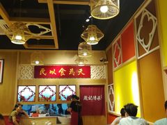 用餐区-赵记传承(广州越秀五羊新城店)