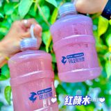 新店首发|蔻蔻椰首款椰青果汁，甜蜜来袭💕你喝了吗❓
