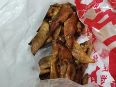 -老鼎丰(靖宇街总店)