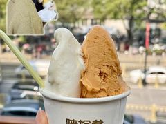-陕拾叁-西安糕点(北院门创始店)