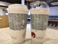 -茶颜悦色(登高路上店)