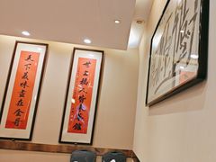 -金哥私房菜馆(张府园总店)