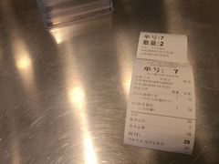 -1点点(京溪店)