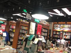 -SISYPHE BOOKS西西弗书店(龙湖滨江天街店)