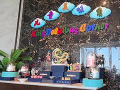 -济南凯宾斯基酒店-THE VIEW云景全日制餐厅