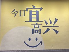 -雅达·阳羡溪山小镇中心