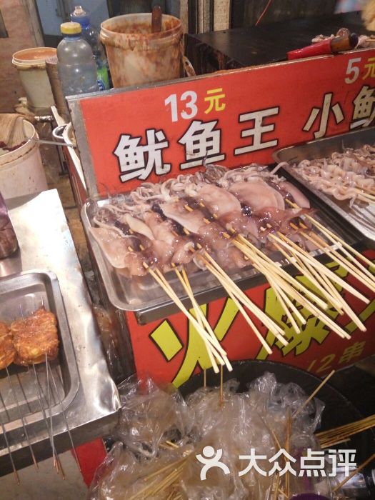 高師傅火爆魷魚店圖片 - 第8張