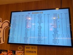 -桥东喜碧海鲜街(水东街店)