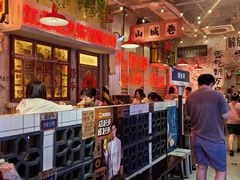 -江北北火锅馆·公路夜市(魏公村店)