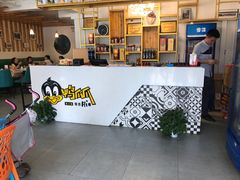 -张大师鸭爪爪特色干锅(南湖店)