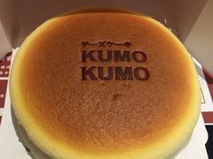 -KUMO KUMO甜品·冰淇淋(深圳壹方城店)